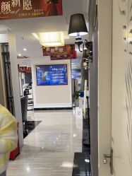 -深圳阳光医疗美容医院·旗舰店
