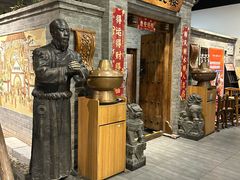 -东来顺饭庄(西直门店)