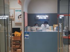 -海马体照相馆(上海月星环球港店)