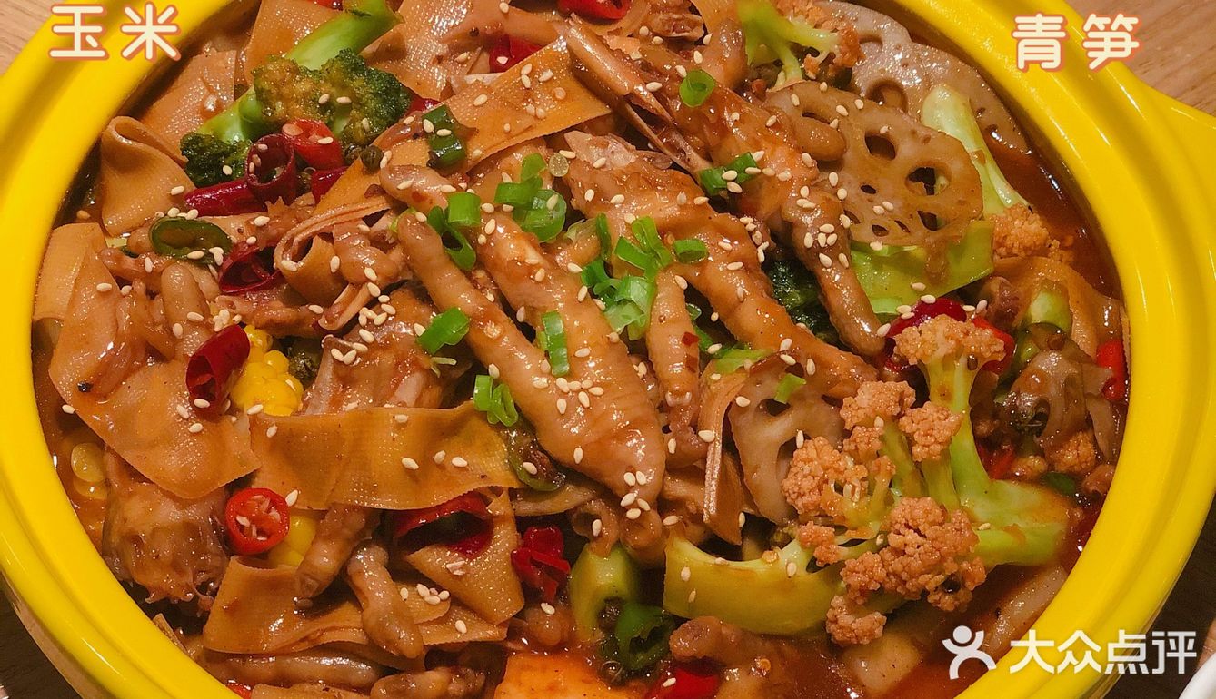 人均60多嘴肉蟹煲的鸡爪煲好吃到爆炸