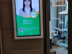 -中间带医疗(成都旗舰店)