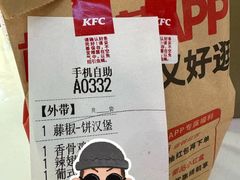 -昆山招商花园城