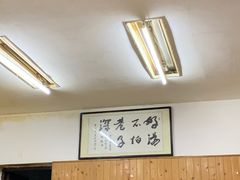 -老字号贾家肉丸糊辣汤(光明巷店)