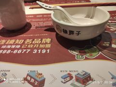 -赖胖子肉蟹煲(上邦百汇城店)