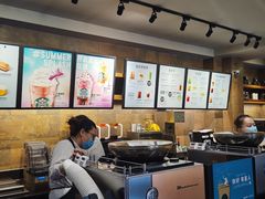 -星巴克(天津五大道店)