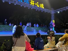 -渔家火锅·海鲜自助餐·演艺(亚龙湾天域酒店)