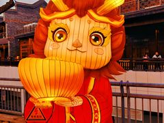 -武汉园博园(武汉自然博物馆)