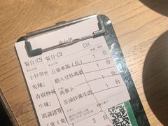 -农耕记·湖南土菜(halo广场店)