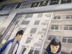 -马路边边串串香(延庆环球新意广场店)