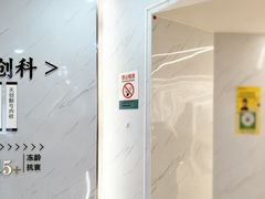 -万达广场(南京江宁店)