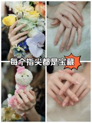 -MM美甲美睫·私人定制