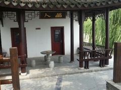 20130918-4-天目湖山水园