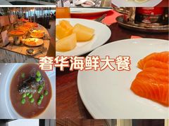 -洲际酒店·地平线全日餐厅HORIZON CAFÉ