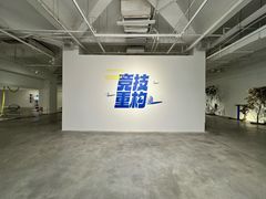 -上海油画雕塑院