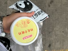 -偏爱炒鸡(老县衙店)