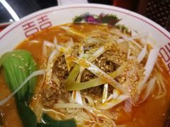 日式担担面-拉面莊夢語＆中华料理八椿