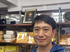 -安德鲁饼店(总店)