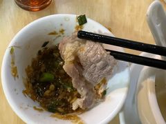 -华哥新鲜猪精品美食