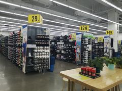 -迪卡侬(安德门店)