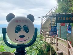 -吉林拉法山
