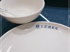 -王记姚家味·地道苏帮菜(凤凰街店)