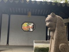 -常熟方塔园