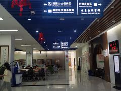 -西安市长安区图书馆