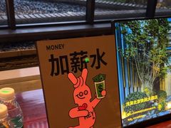 -浅深Cheersum(曹杨店)