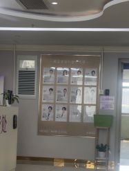 -广州美莱医疗美容医院