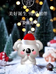 -馨美母婴护理中心(石狮店)