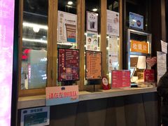 -放哈·甜醅子奶茶创造者(正宁路店)