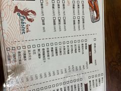 -仙品龙虾(总店)