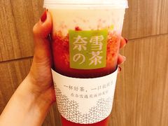 -奈雪的茶(湖滨银泰in77C区PRO店)