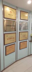 点击看大图 -华美国际月子会所(合生店)