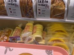 -爱立颂(美莲广场店)