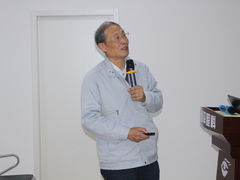 -上海和平眼科医院