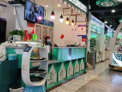 -帕米尔食府(白云观店)