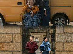 -CGV星星影城(颐堤港ScreenX店)