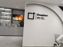 点击看大图 -Deeplus+韩国皮肤管理한국피부관리·C:Lab肌肤实验室