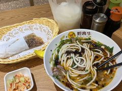 -黔真牛原汤牛肉粉
