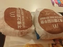 -麦当劳(凯德广场店)