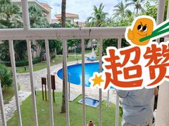 -三亚亚龙湾金棕榈度假酒店