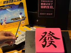 -御品轩(汉神购物广场店)