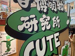 -凯德MALL(西直门店)