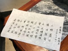 -壹零贰小馆(桂城石啃店)