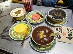 -宫事颐庭·老佛爷贵寿下午茶(颐和园店)