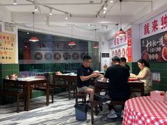 -独一道·邵伯龙虾土菜馆·烧烤(雨花西路店)