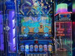 -环游嘉年华(广州-天河城店)