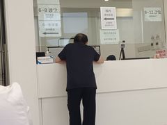 -上海市徐汇区口腔医院