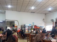 -牛恒濑粉
